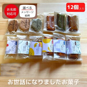 [ 11/13o ] ސE ]E ٓ bɂȂ܂ َq  v`Mtgӂ̂ َq Kg[ZNV tBiVF + _bN[Y12| Ăَq 肪Ƃ ق̋C 