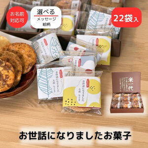 yz肪 ސE ]E ٓ bɂȂ܂ َq  v`Mtgӂ̋C Ĉ ׂ l 22|肪Ƃ ق̋C  ܂Ƃߔ ΂܂p ct