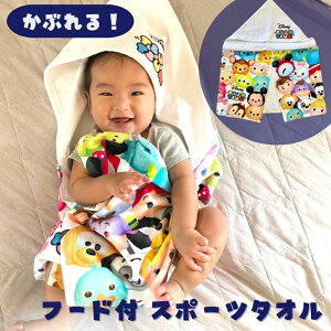 Ԃ񂩂l܂Ŏg G炩ȃt[ht X|[c^I 1 cc fBYj[V[Odグ ₳G X|[cϐ C R v[ r[`