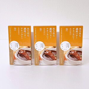 yMtgdlz Oet[ gg J[ 3HZbgNu̕ MtgZbg v[g _CGbg sgp ĕ̃J[  Oet[ gg 200g