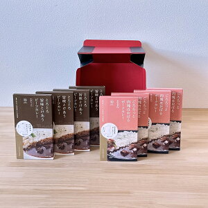 yMtgdlz Oet[ gg J[ 8HZbgNu̕ MtgZbg v[g _CGbg sgp ĕ̃J[  Oet[ gg 200g