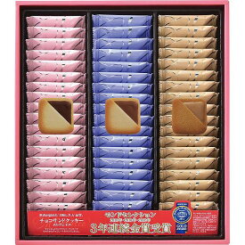銀座コロンバン東京 チョコサンドクッキー 54枚入 送料無料