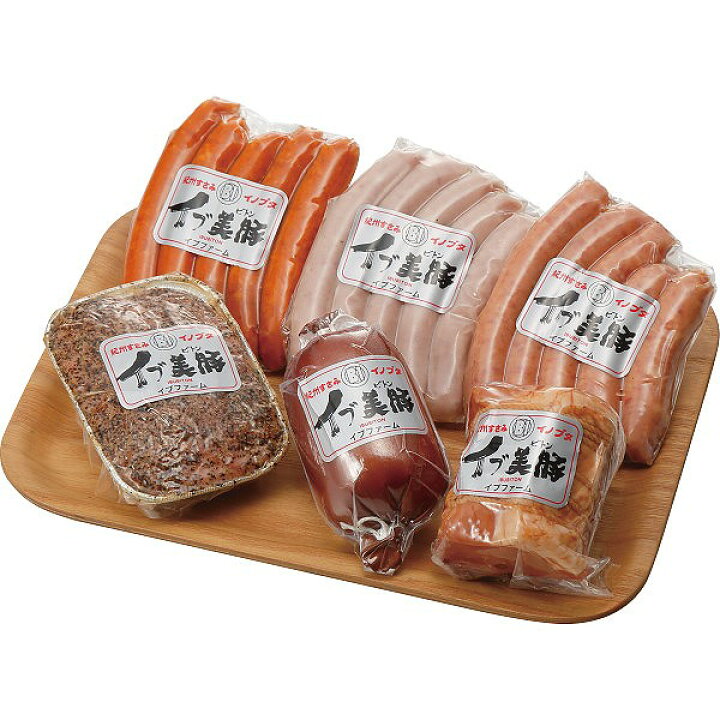 1468円 2022モデル 夢一喜 ハムギフト Y5-TA 送料無料 メーカー直送 代引き不可 ギフト対応不可 1468円 2022モデル 夢一喜 ハムギフト Y5-TA 送料無料 メーカー直送 代引き不可 ギフト対応不可