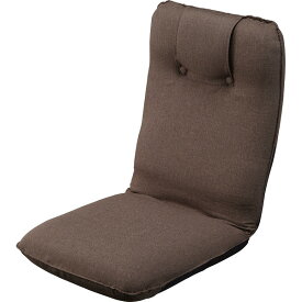 低反発折りたたみ座椅子 ブラウン ST-016BR ギフト対応不可 (送料無料）