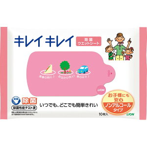 CI LCLC ۃEFbgV[g mAR[^Cv(10) MtgΉs