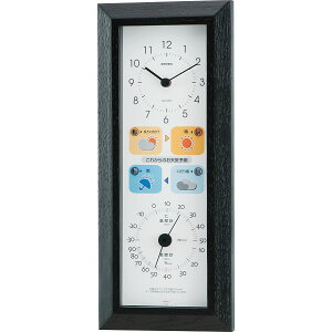 GybNX V]@E14 BW-5038