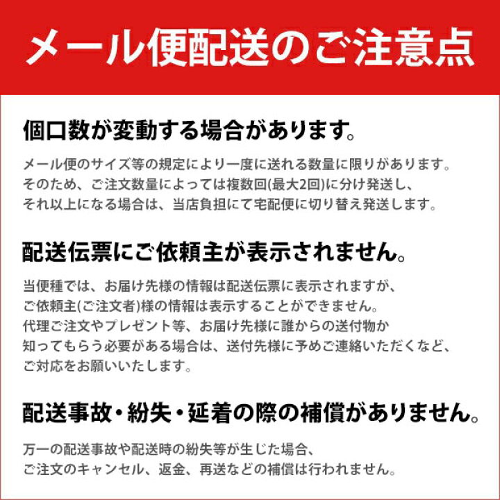 楽天市場 まつげ美容液 スカルプd アンファー マツエク マスカラ美容液 まつパ美容液 メイク 化粧品 女性用 まつ毛美容液 まつ毛パーマ まつ育 成分 まつげ 睫毛 睫 お湯で落とせる ボーテ ピュアフリーマスカラ ブラック ゆうパケット ギフトマン 楽天市場店