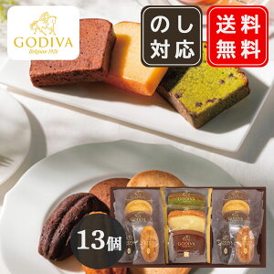 SfBo GODIVA peBX[A\[gg 13i204159j }h[k tBiVF P[L  Ε j j 䋟 v[g (sa)