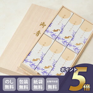  p Mtg  { ̂ ˔6  䋟 䕧O O ފ   { ς p ip  { r  51186 (sa)