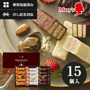 �y���������z �����[�`���R���[�g �~���t�B�[�� 15�� MF-IRG ���[�J�[��� �l�ߍ��킹 �N���X�}�X �o�����^�C�� �v���[���g �M�t�g �������� �� (ya)