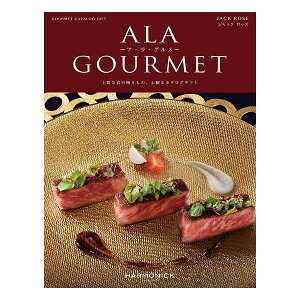 J^OMtg AO 51000~R[X n[jbN  AEEO WbN[Y grm310 