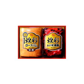 全国宅配送料無料 丸大ハムギフト GT-30A のし対応 ハム ギフト 送料無料 丸大 御祝 内祝 快気祝 結婚祝い 出産祝