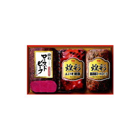 全国宅配送料無料 丸大ハムギフト GT-403R 代引き不可 ハム ギフト 送料無料 丸大 御祝 内祝 快気祝 結婚祝い 出産祝 父の日