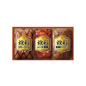 全国宅配送料無料 丸大ハムギフト GT-303 のし対応 ハム ギフト 送料無料 丸大 御祝 内祝 快気祝 結婚祝い 出産祝