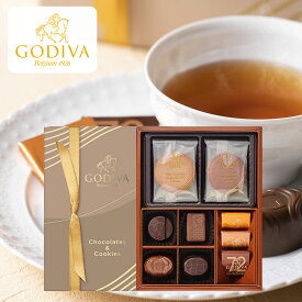 ゴディバ GODIVA チョコレート&クッキー アソートメント クッキー4枚 チョコレート7粒 ホワイトデー 送料無料 クール便