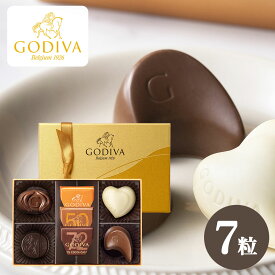 ゴディバ GODIVA クラシックゴールドコレクション 7粒 チョコレート 送料無料 クール便