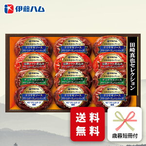 ���Ε� �n�� �M�t�g �ɓ��n�� CH-31 ��Ε� ��p �~�M�t�g ���[�J�[���� (ih)