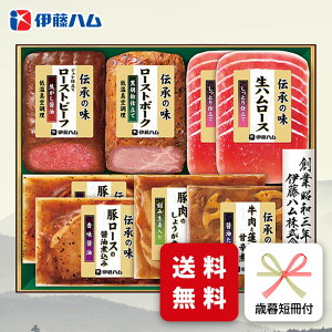 Ε n Mtg ɓn GMA-51 Ε p ~Mtg A [J[  [Xn n ECi[ O (ih)