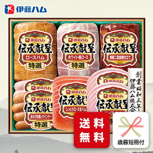 Ε n Mtg ɓn GMF-68 Ε p ~Mtg A [J[  [Xn n ECi[ O (ih)