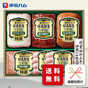 ���Ε� �n�� �M�t�g �ɓ��n�� GMU-4V ��Ε� ��p �~�M�t�g ���[�J�[���� ��������