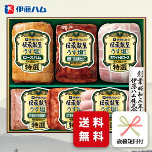 Ε n Mtg ɓn GMU-5V Ε p ~Mtg [J[ (ih)