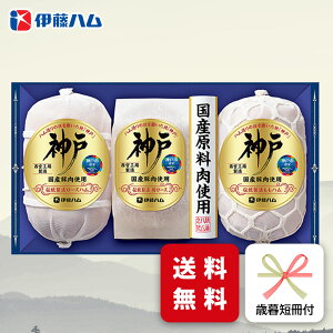 ���Ε� �n�� �M�t�g �ɓ��n�� IKC-100 ��Ε� ��p �~�M�t�g �����A ���[�J�[���� �������� ���[�X�n�� �����n�� �O���� (ih)