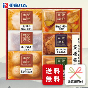 Ε n Mtg ɓn WA-300 Ε p ~Mtg A [J[  y [Xgr[t O (ih)