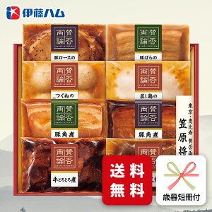 Ε n Mtg ɓn WA-510 Ε p ~Mtg A [J[  y [Xgr[t O (ih)