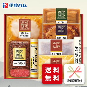 Ε n Mtg ɓn WO-50 Ε p ~Mtg A [J[  y [Xgr[t O (ih)