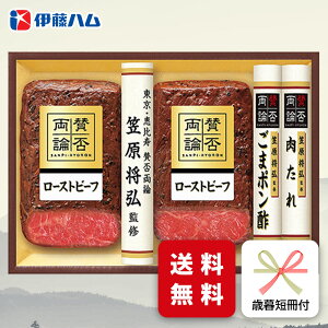 Ε n Mtg ɓn WR-50 Ε p ~Mtg A [J[  y [Xgr[t O (ih)