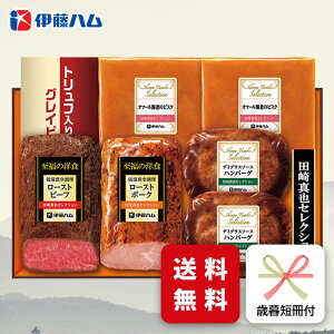 Ε n Mtg ɓn YO-47 Ε p ~Mtg A [J[  [Xgr[t no[O V`[ O (ih)