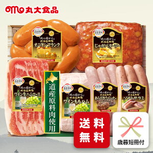 Ε n Mtg ۑn ۑHi HDS-30 k̍kC Ε p ~Mtg A  [J[  (mh)