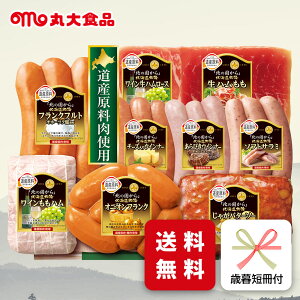 Ε n Mtg ۑn ۑHi HDS-50 k̍kC Ε p ~Mtg A  [J[  (mh)