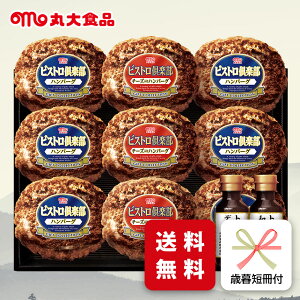 Ε n Mtg ۑn ۑHi MHB-30 no[O Mtg Ε p ~Mtg A  [J[ 