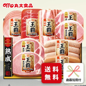 Ε n Mtg ۑn ۑHi MO-400 Ε p ~Mtg A [J[  [Xn ECi[ x[R (mh)