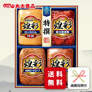 Ε n Mtg ۑn ۑHi MV-404T Ε p ~Mtg A [J[  [Xn ē (mh)