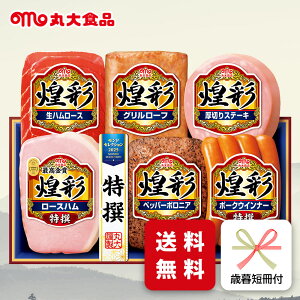 Ε n Mtg ۑn ۑHi MV-466t Ε p ~Mtg A [J[  [Xn n ECi[ (mh)