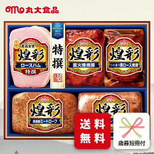 Ε n Mtg ۑn ۑHi MV-480 Ε p ~Mtg A [J[  [Xn ē (mh)