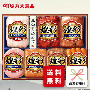 Ε n Mtg ۑn ۑHi MV-507 Ε p ~Mtg A [J[  [Xn ē ECi[ (mh)