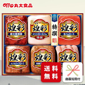 Ε n Mtg ۑn ۑHi MV-556 Ε p ~Mtg A nMtg  [J[  (mh)