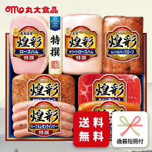 Ε n Mtg ۑn ۑHi MV-767 Ε p ~Mtg A nMtg  [J[  (mh)