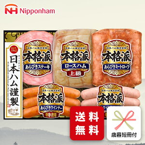 Ε n Mtg {n NH-501 Ε p ~Mtg A [J[  [Xn ECi[ (nh)