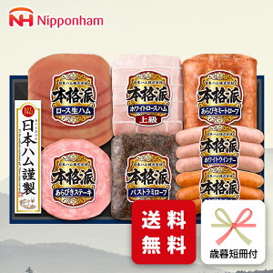 Ε n Mtg {n NH-519 Ε p ~Mtg [J[  (nh)