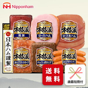 Ε n Mtg {n NH-52 Ε p ~Mtg [J[  (nh)