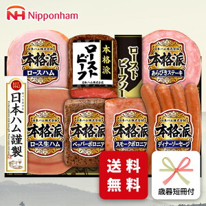 Ε n Mtg {n NRB-54 Ε p ~Mtg [J[  (nh)