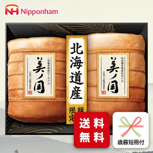 Ε n Mtg {n UKH-102 Ε p ~Mtg [J[  (nh)