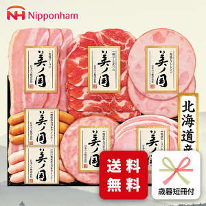 Ε n Mtg {n UKH-38 Ε p ~Mtg Zbg lߍ킹 lC O  Ԃ A [J[  (nh)