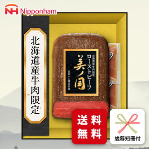 Ε n Mtg {n UKH-50R Ε p ~Mtg A [J[  kCY@[Xgr[t (nh)