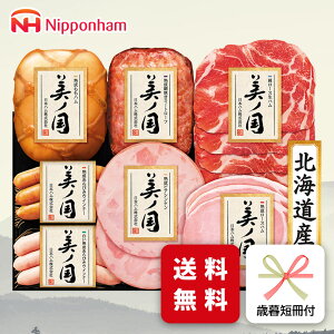 Ε n Mtg {n UKH-53 Ε p ~Mtg [J[  (nh)