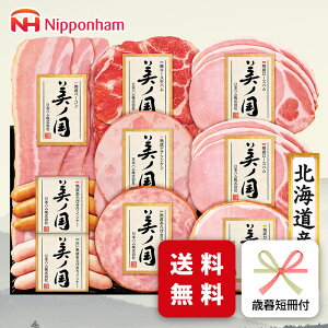 Ε n Mtg {n UKH-58 Ε p ~Mtg [J[  (nh)